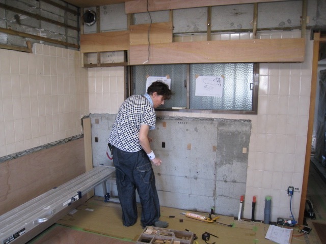 IMG_8765.jpg