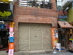 kawara1.jpg